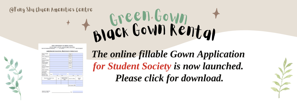 FSCAC offers rental services for green gowns and black gowns.