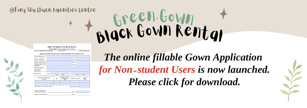 FSCAC offers rental services for green gowns and black gowns.