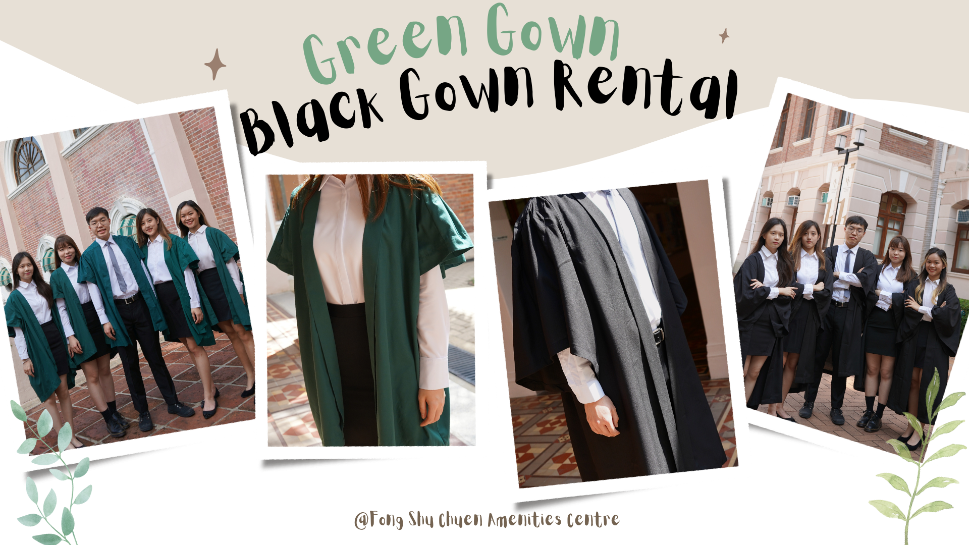  FSCAC offers rental services for green gowns and black gowns.