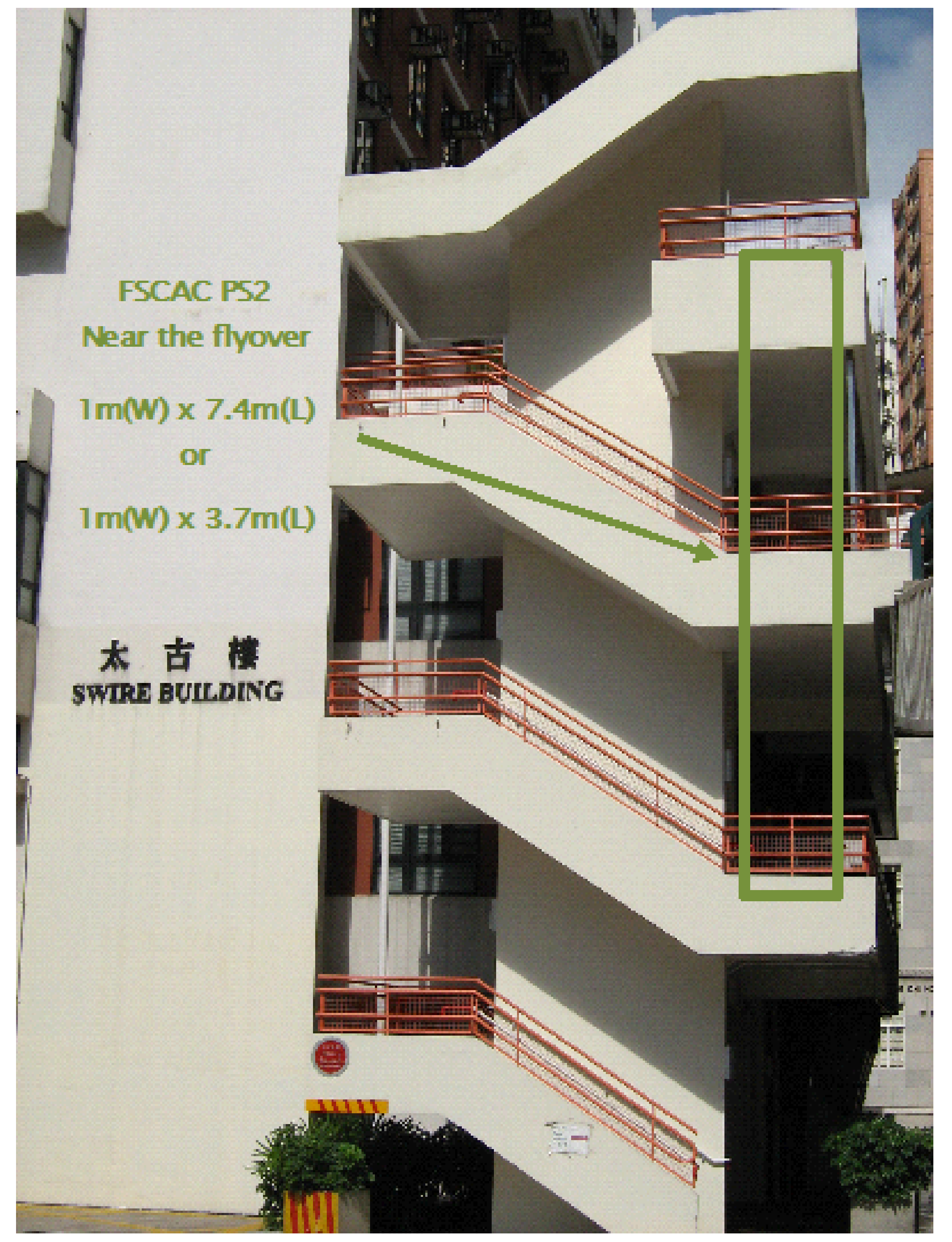 FSCAC Publicity Space