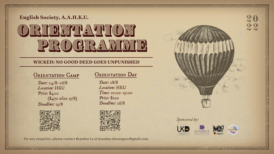 Poster of Orientation Programme 2022.
