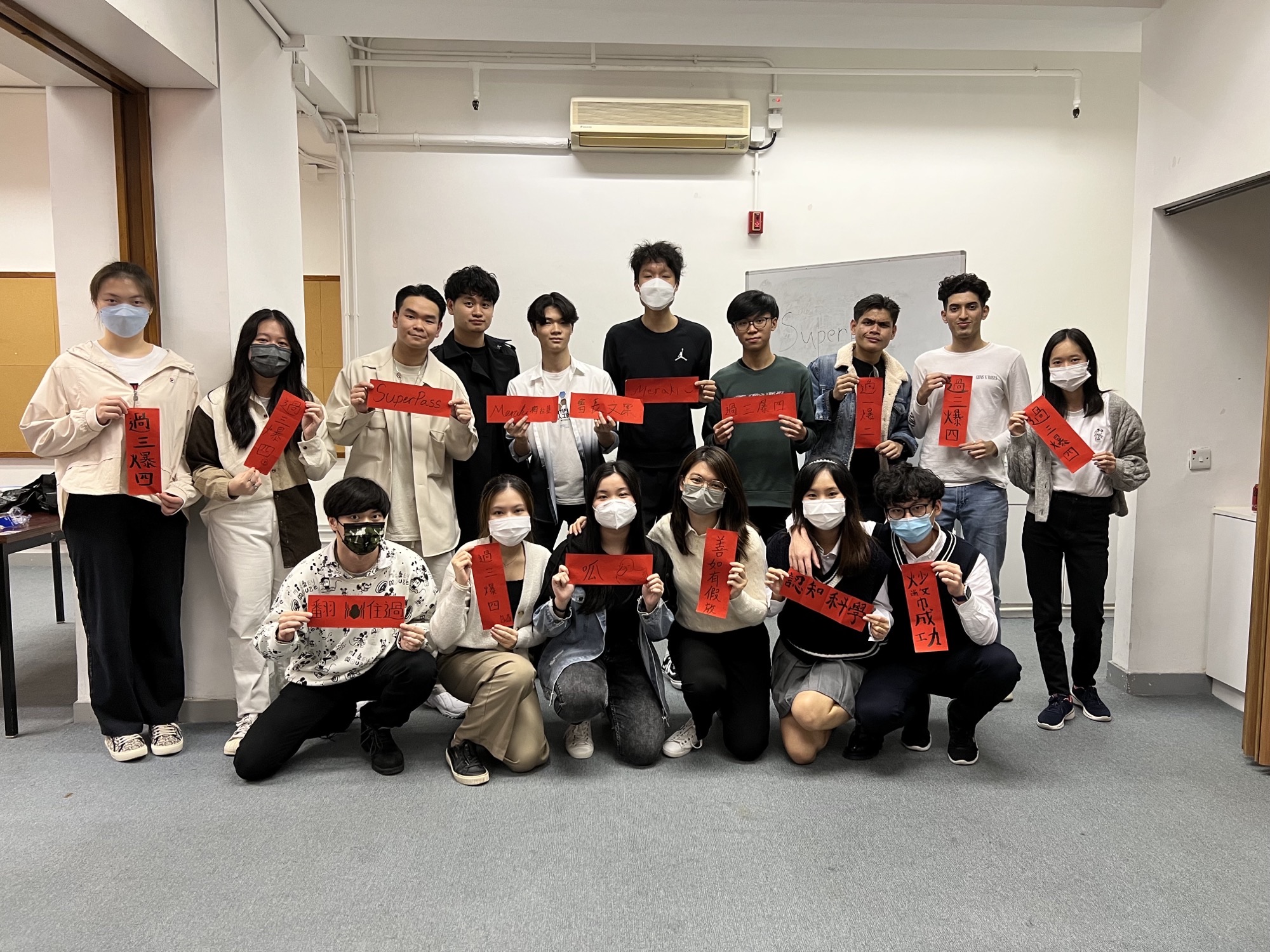 Students are participating in a Tea Gathering.