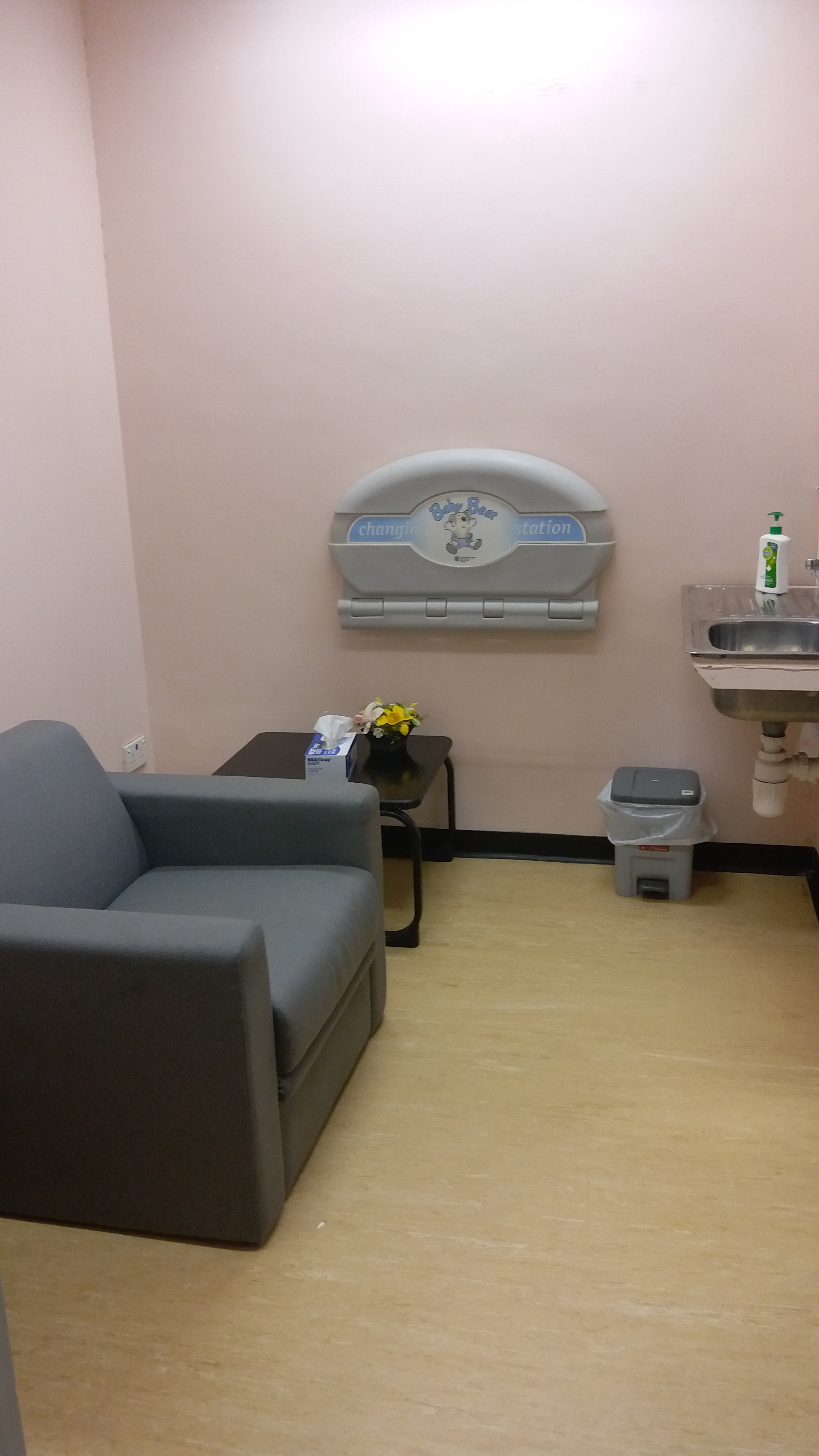 Baby Care Room