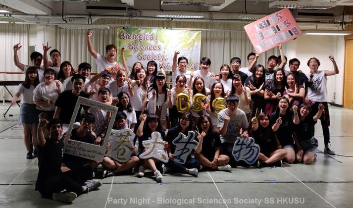 Party Night - Biological Sciences Society