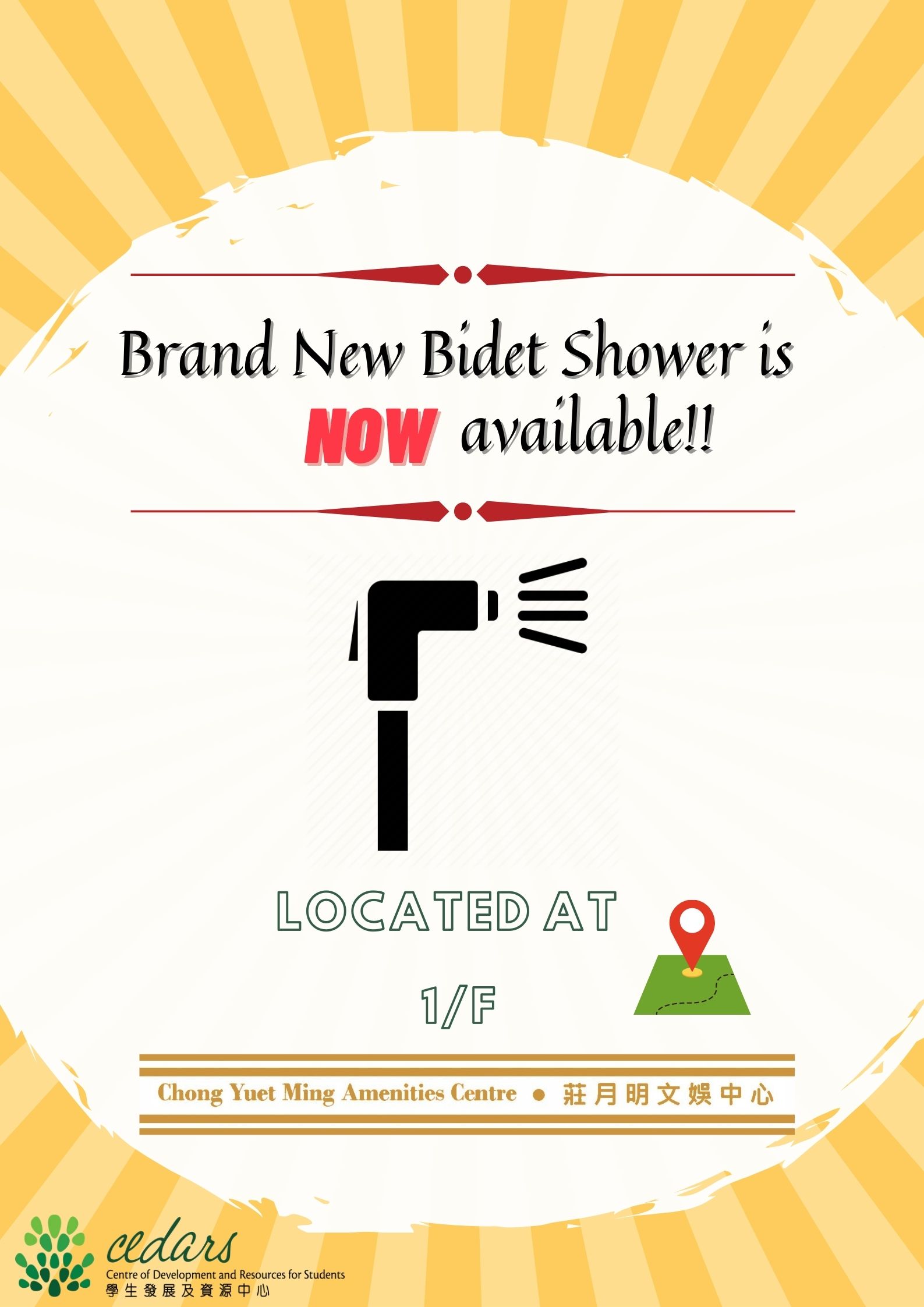 Brand new Bidet Shower is NOW available
