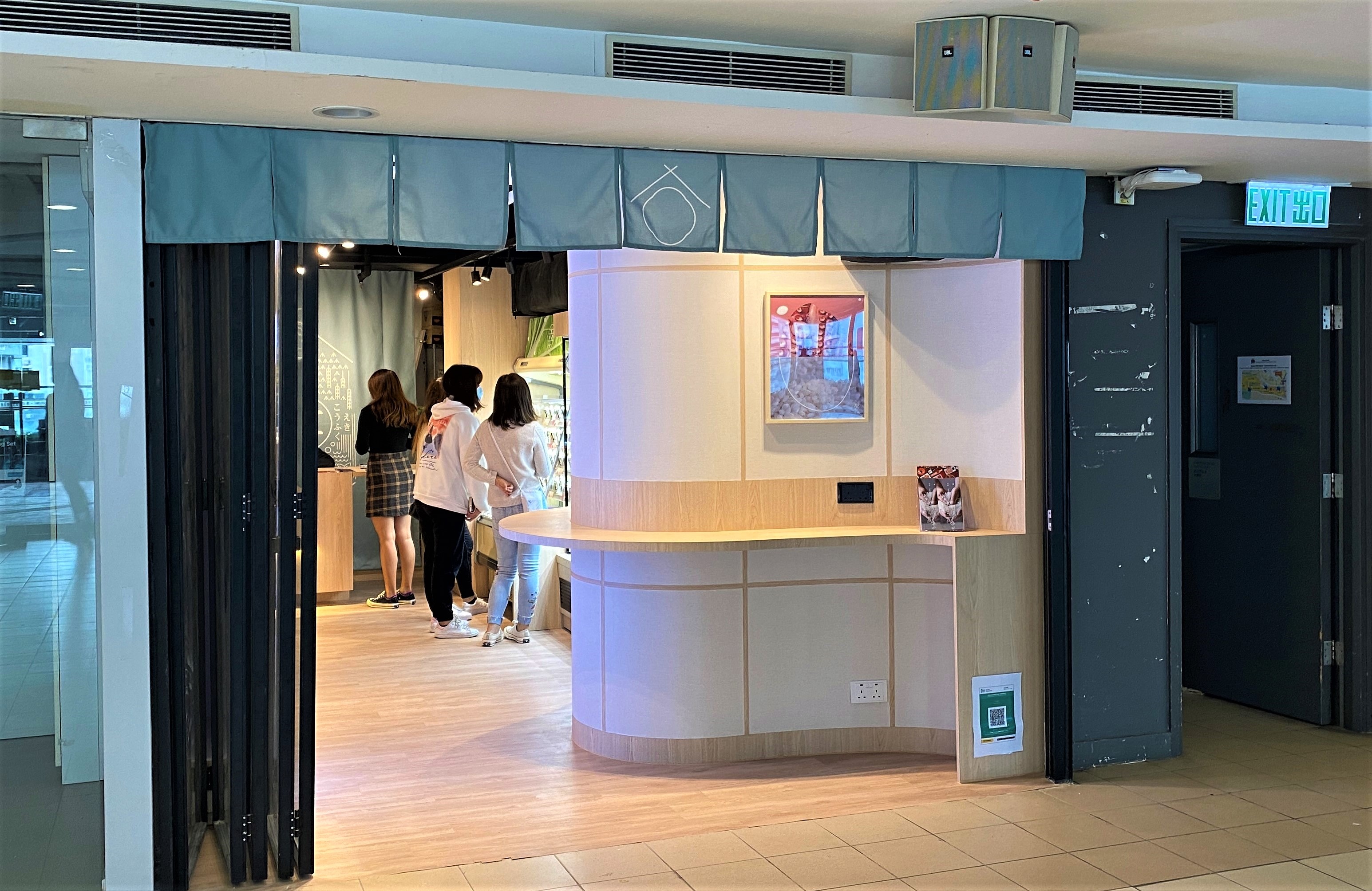 Sweet Bandott Outlet