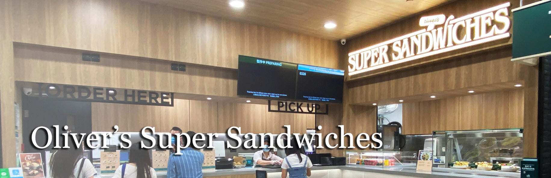 Oliver's Super Sandwiches