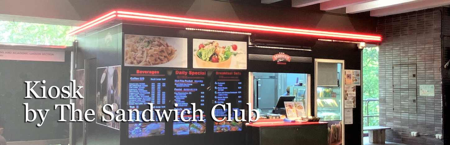 Kiosk by The Sandwich Club