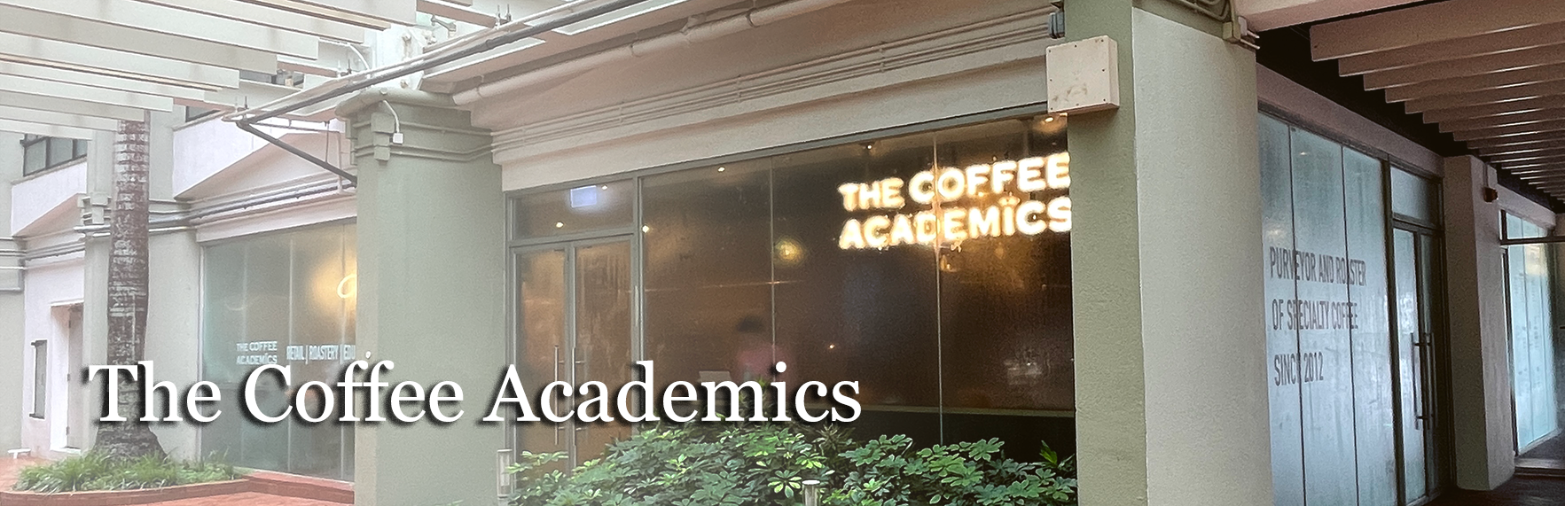 The Coffee Academics