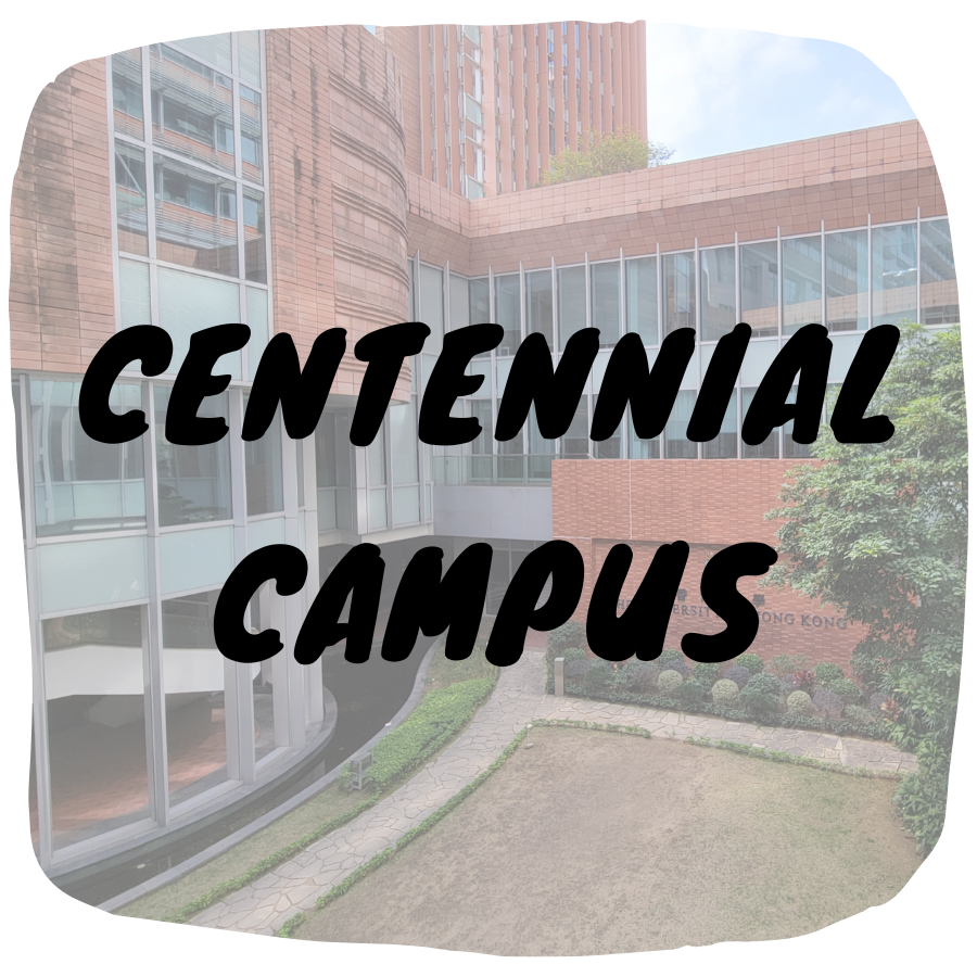 Centennial Campus Outlets