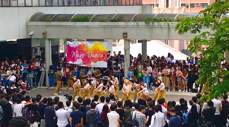 Photo of Inter-hall Mass Dance